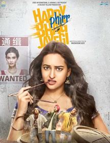 Happy Phirr Bhag Jayegi (2018) [Hindi - 720p HQ DVDRip - x264 - AC3 5.1 - 1.4GB - ESubs]