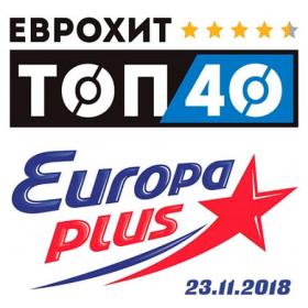 VA - EuroHit Top 40 Europa Plus 23-11-2018 (2018)