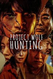 Project Wolf Hunting (2022) [1080p] [WEBRip] <span style=color:#fc9c6d>[YTS]</span>