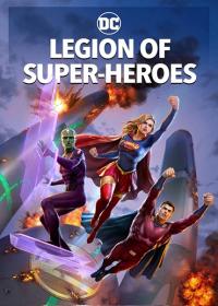 Legion of Super Heroes 2023 BDRip 720p<span style=color:#fc9c6d> ExKinoRay</span>