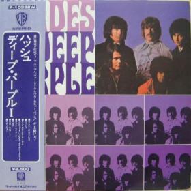 Deep Purple - Shades Of Deep Purple (Japan 2nd Press) PBTHAL (1968 Psychedelic Rock) [Flac 24-96 LP]