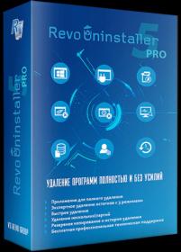 Revo Uninstaller Pro 5 1 0 Portable by FC Portables