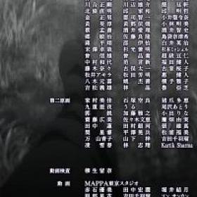 Shingeki no Kyojin - The Final Season Part 3 - (720p)(Multiple Subtitle)(10F24F66)<span style=color:#fc9c6d>-Erai-raws[TGx]</span>