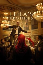 Leilas Brothers (2022) [PERSIAN] [720p] [WEBRip] <span style=color:#fc9c6d>[YTS]</span>