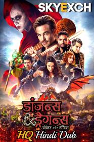 Dungeons & Dragons Honor Among Thieves 2023 720p HQ S-Print Hindi (HQ Dub) x265 HEVC CineVood