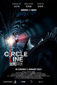 Circle Line (2023) [CHINESE] [720p] [WEBRip] <span style=color:#fc9c6d>[YTS]</span>