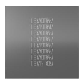 The Mars Volta - Que Dios Te Maldiga Mi Corazon (2023) [24Bit-44.1kHz] FLAC [PMEDIA] ⭐️