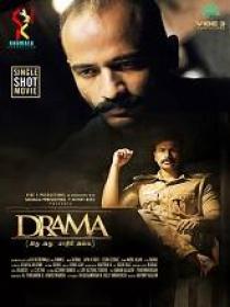 Drama (2023) 1080p Tamil HQ HDRip - x264 - 2.7GB - AAC