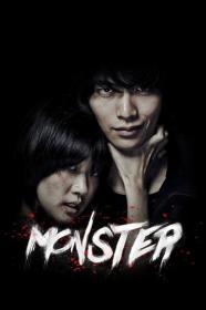 Monster (2014) [KOREAN] [720p] [WEBRip] <span style=color:#fc9c6d>[YTS]</span>