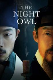 The Night Owl 2022 KOREAN 720p NF WEBRip 800MB x264<span style=color:#fc9c6d>-GalaxyRG[TGx]</span>