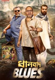 Dhanbad Blues (2018) Season 01 Hoichoi Originals Bengali Web Series Complete [Ep 01 to 04] 720p WEB DL x264 [950MB]