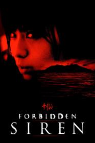 Siren (2006) [JAPANESE] [1080p] [WEBRip] <span style=color:#fc9c6d>[YTS]</span>