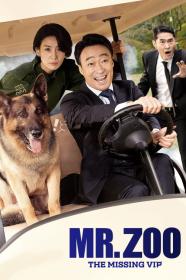 Mr  Zoo The Missing VIP (2020) [KOREAN] [1080p] [WEBRip] [5.1] <span style=color:#fc9c6d>[YTS]</span>