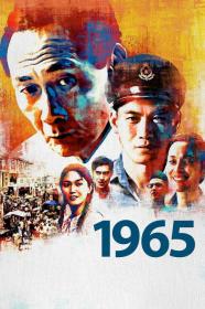 1965 (2015) [CHINESE] [1080p] [WEBRip] [5.1] <span style=color:#fc9c6d>[YTS]</span>