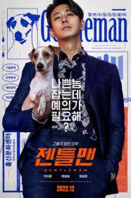 Gentleman (2022) [KOREAN] [720p] [WEBRip] <span style=color:#fc9c6d>[YTS]</span>