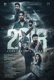 2018 (2023) Hindi HDTS 1080p x264 AAC 2GB <span style=color:#fc9c6d>- QRips</span>