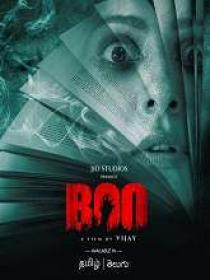 Boo (2023) 1080p Tamil HQ HDRip - x264 - (DD 5.1 - 384Kbps & AAC) - 2.5GB