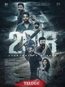 2018 (2023) 720p Telugu DVDScr x264 MP3 900MB