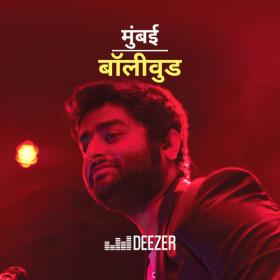 Various Artists - Bollywood Mumbai (2023) Mp3 320kbps [PMEDIA] ⭐️