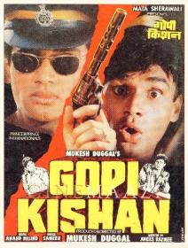 Gopi Kishan 1994 WEB DL x264 DDP5.1-KIN