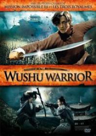 Wushu Warrior STV FRENCH DVDRiP XViD-RIPPETOUT