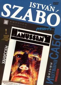 Hanussen 1988 (Istvan Szabo-Drama-History) 720p x264-Classics