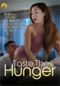 Taste The Hunger [Dane Jones 2022] XXX WEB-DL 540p SPLIT SCENES [XC]