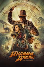 Indiana Jones and the Dial of Destiny 2023 1.46GB<span style=color:#fc9c6d> MegaPeer</span>