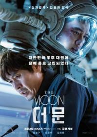 The Moon 2023 1080p Korean WEB-DL HEVC x265 BONE