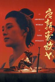 An Amorous Woman Of Tang Dynasty (1984) [BLURAY] [1080p] [BluRay] [5.1] <span style=color:#fc9c6d>[YTS]</span>