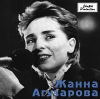 ••Евгений Куликов и гр  Куликово Поле - Любовь на Куликовом поле - 1993 (320)