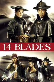 14 Blades (2010) [1080p] [BluRay] [5.1] <span style=color:#fc9c6d>[YTS]</span>
