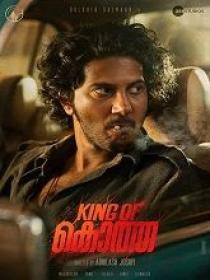 V - King Of Kotha (2023) 1080p Malayalam HQ HDRip - x264 - (DD 5.1 - 192Kbps & AAC) - 2.9GB