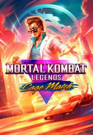 Mortal Kombat Legends Cage Match 2023 BDRip 720p<span style=color:#fc9c6d> ExKinoRay</span>