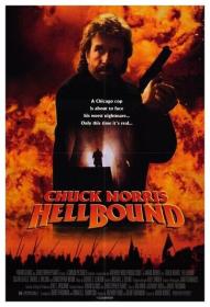 Hellbound [1994 - USA] Chuck Norris horror