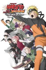 Naruto Shippuden The Movie 3 Inheritors Of The Will Of Fire (2009) [1080p] [BluRay] [5.1] <span style=color:#fc9c6d>[YTS]</span>