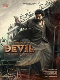 T - Devil (2023) 1080p Tamil HQ HDRip - x264 - (DD 5.1 - 640Kbps & AAC) - 2.8GB