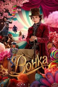 Wonka 2023 WEB-DLRip 1080p<span style=color:#fc9c6d> ExKinoRay</span>