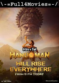Hanuman 2024 1080p HDTS Hindi Dual DD 2 0 x264 HC ESubs Full4Movies