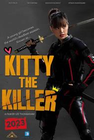 Kitty The Killer 2023 iTALiAN DVDRiP XviD