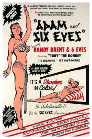 Adam and Six Eves [1962 - USA] erotic comedy