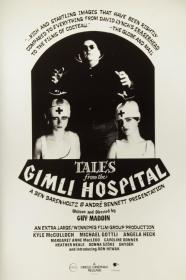 Tales From The Gimli Hospital (1988) [1080p] [BluRay] [5.1] <span style=color:#fc9c6d>[YTS]</span>