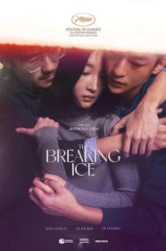 The Breaking Ice 2023 1080p Chinese WEB-DL HEVC x265 5 1 BONE