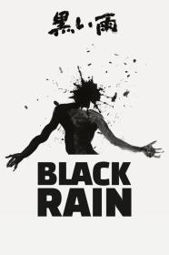 Black Rain (1989) [1080p] [BluRay] <span style=color:#fc9c6d>[YTS]</span>