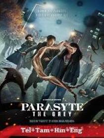 Parasyte The Grey (2024) 720p S01 EP (01-06) - HQ HDRip - [Tel + Tam + Hin + Eng]