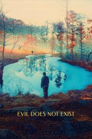 Evil Does Not Exist (2023) [REPACK BLURAY REMUX] [720p] [BluRay] <span style=color:#fc9c6d>[YTS]</span>