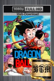 Dragon Ball 1986 S04 1080p REMASTERED AMZN WEB-DL ENG LATINO CASTELLANO JAP POR DD 5.1 H264<span style=color:#fc9c6d>-BEN THE</span>
