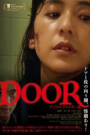 Door (1988) [720p] [BluRay] <span style=color:#fc9c6d>[YTS]</span>