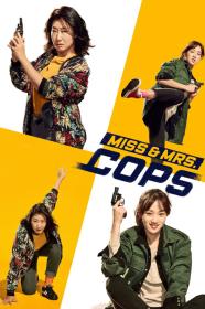 Miss Mrs  Cops (2019) [720p] [WEBRip] <span style=color:#fc9c6d>[YTS]</span>