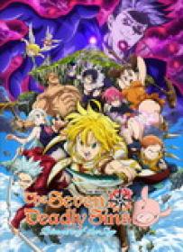 The Seven Deadly Sins The Movie Prisoners Of The Sky [BluRay Rip][AC3 5.1 Castellano][2018]